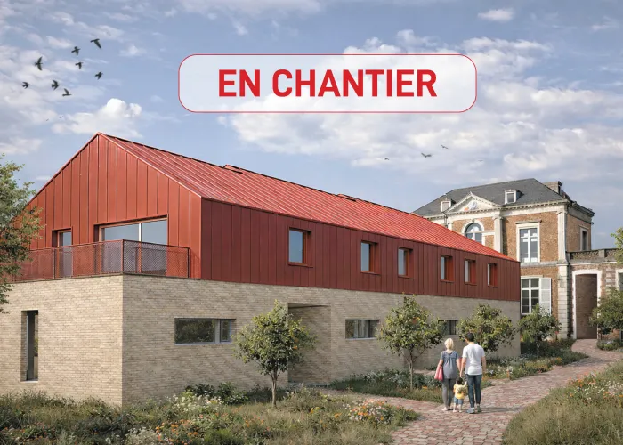 perspective du projet 