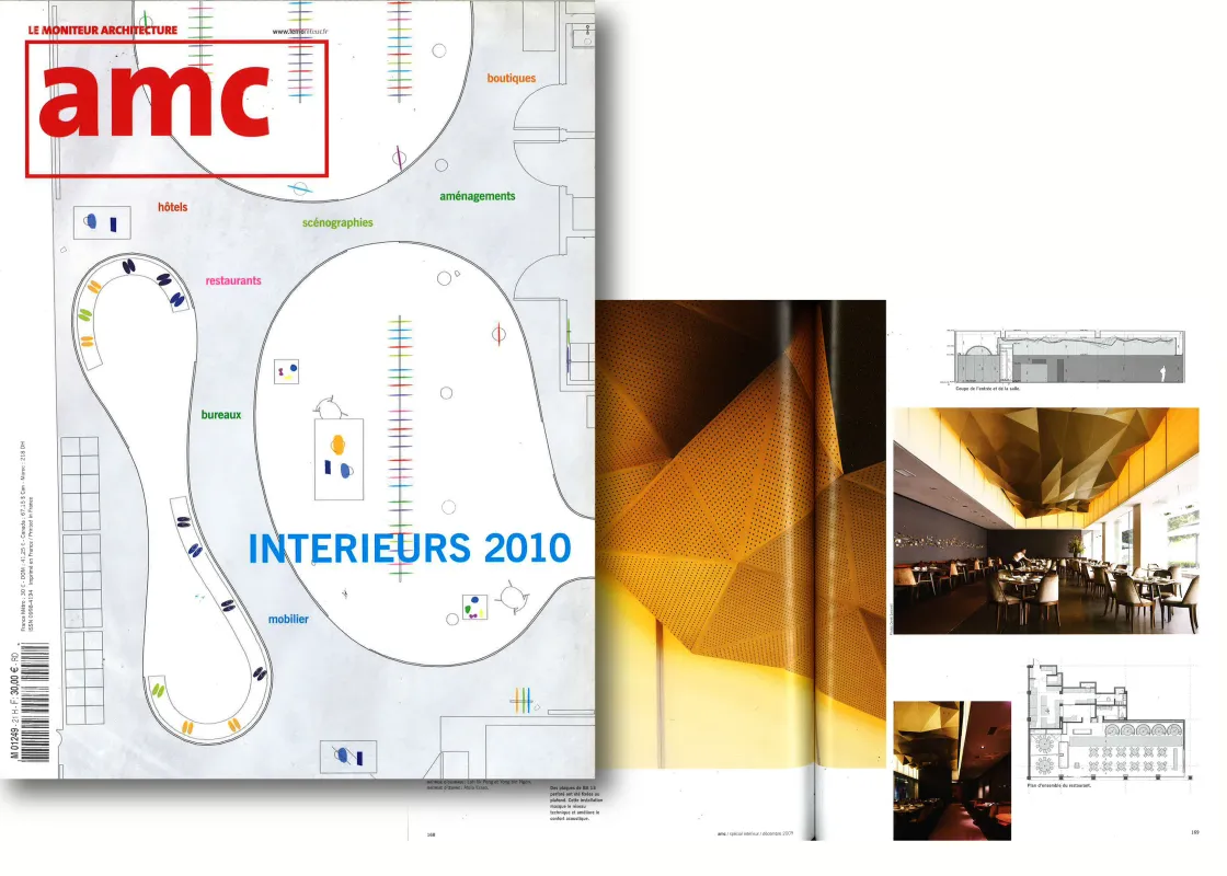 December 2009 • AMC, Intérieurs 2010, FR